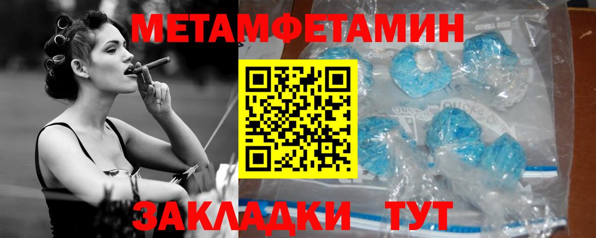 Петропавловск-Камчатский  АМФ Premium  Вход с VPN 