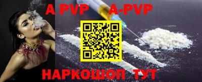 марки lsd Свободный