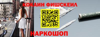 марки lsd Свободный