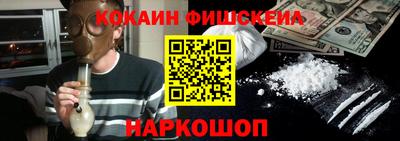 марки lsd Свободный