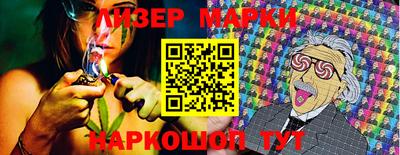 крисы Северобайкальск