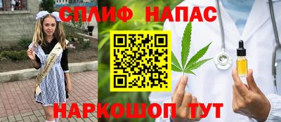 марки lsd Свободный