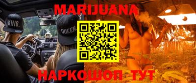 марки lsd Свободный