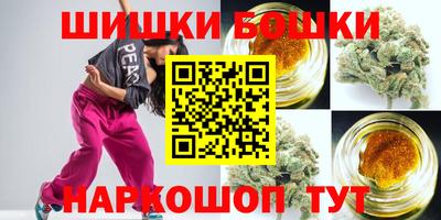 марки lsd Свободный