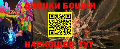 крисы Северобайкальск