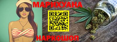 крисы Северобайкальск