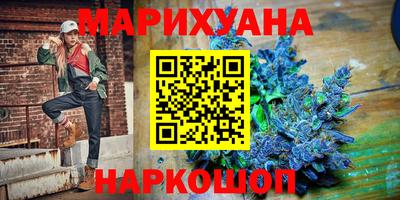 крисы Северобайкальск