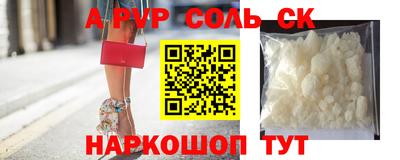 марки lsd Свободный