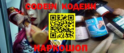 марки lsd Свободный