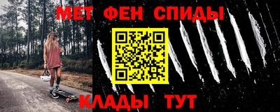 ГАЛЛЮЦИНОГЕННЫЕ ГРИБЫ Севастополь