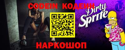 крисы Северобайкальск