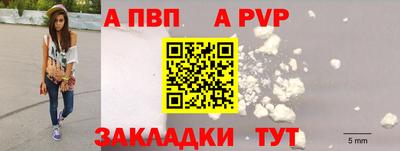 ГАЛЛЮЦИНОГЕННЫЕ ГРИБЫ Севастополь