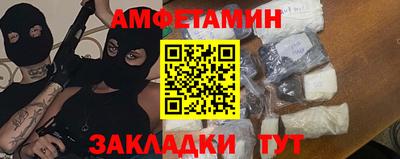 марки lsd Свободный