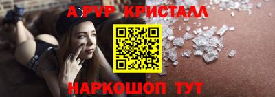 марки lsd Свободный