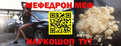 крисы Северобайкальск