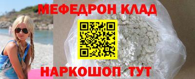 марки lsd Свободный