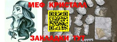 марки lsd Свободный
